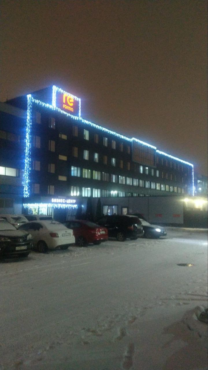 Портфолио № 232