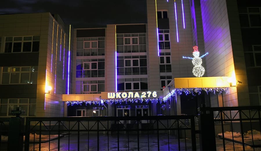 Портфолио №4
